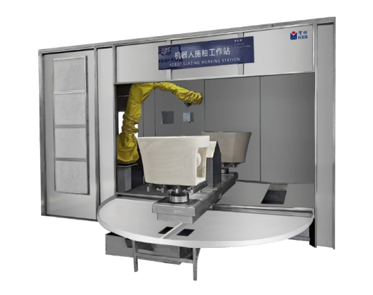 Robot Glazing Cell For Sanitary Ware 